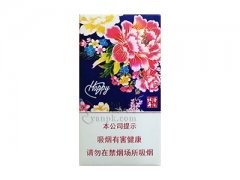 黄金叶(洛阳牡丹细支HAPPY)香烟价