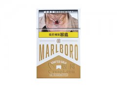 万宝路(白金工艺台湾完税版)香烟