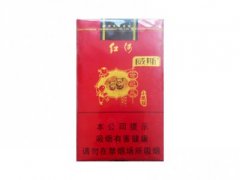 红河(威斯.世纪风小熊猫)香烟价格