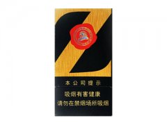 (Z咖)香烟价格表图片大全
