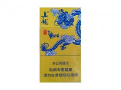 真龙(龙行天下细支)香烟价格表图