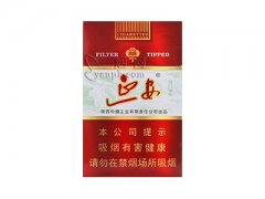 延安(醇和)香烟价格表图片大全