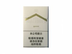 万宝路(白金中免新版)香烟价格表