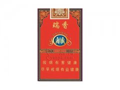 金圣(红瑞香)香烟价格表图片大全
