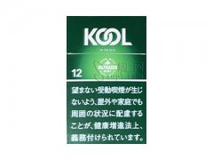 KOOL(FK 硬日版)香烟价格表图片大全