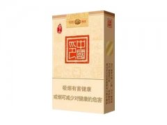黄山(中国印)香烟价格表图片大全
