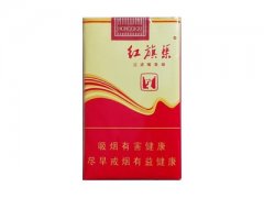 红旗渠(软红黄)香烟价格表图片大