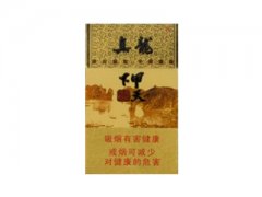真龙(甲天下)香烟价格表图片大全