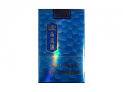 黄鹤楼(软圆梦蓝)香烟价格表图片
