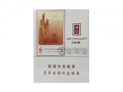七匹狼(通仙纯)香烟价格表图片大
