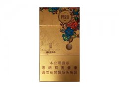 阿里山(印象蜂王浆爆珠)香烟价格