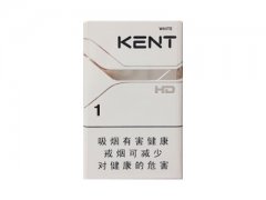 健牌(HD1)香烟价格表图片大全