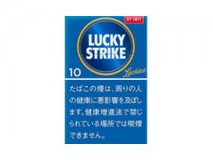 好彩(Expert cut 10mg日版)香烟价格表