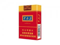 (清正烤烟)香烟价格表图片大全