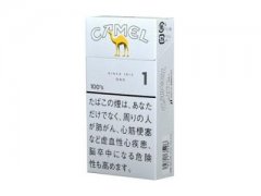 骆驼(1mg 100S日版)香烟价格表图片