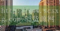 （以新发展理念为指引 加快构建