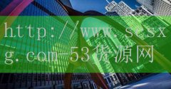 《男歌手突发心梗去世，年仅35岁