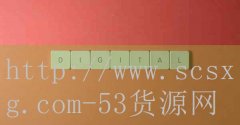 1500万岁，长得像恐龙，只有浙江