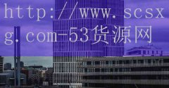 美俄关（系和缓之际，普京打开国