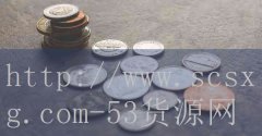 美专家一致认为：想战胜