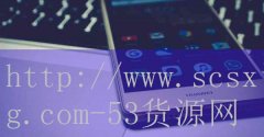 我54岁，突然发现，身边聪