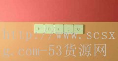 知情人爆料尊湃窃密华为