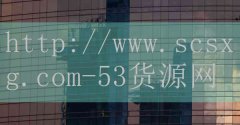 真正懂政治的人《，不会
