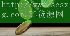 根（本没想到，埃及突然转变态度