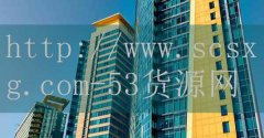 市委常委、副市长李丽，