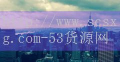 爱康国宾向张晓（玲索）