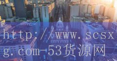 号角已吹响，72国雇佣（兵参战）