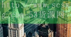 男子因12字评论被拘，法院撤销处