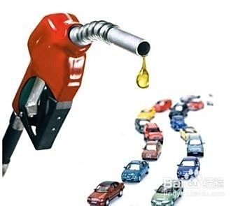 时间定了!油价或重返6元时代