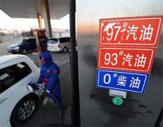 隐藏了我们14年！原来，他就是金