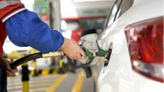 时间已定！油价即将调整。 92号汽