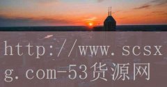 释永信被调查11天后，中国
