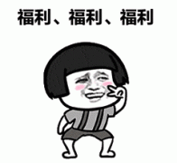 江苏下雪了！ “大雨”最低气温