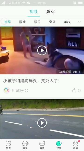 梦见叫死人名字是什么意思