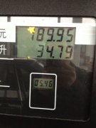 油价今年第四次下跌创年内第二大