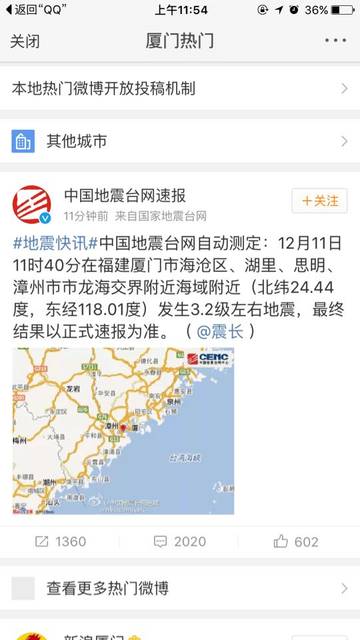 看到香港那场大火。我默默的为自己定下几个规定。