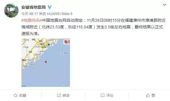 2022学习雷锋演讲稿（通用16篇）