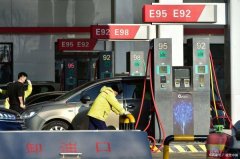 今日油价：1月12日今日全国加油站