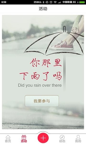 云南省纪委监委公开通报3起党员、公职人员酒驾醉驾典型问题