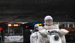 辖区大雪！未来3天南方大部地区