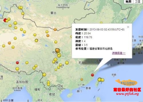 20秒绝美镜头涨粉超65万女演员王楚然首登春晚!